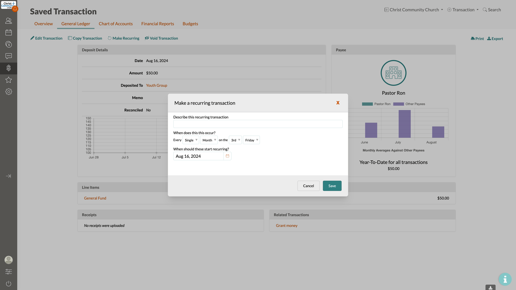 recurring-transaction-screen
